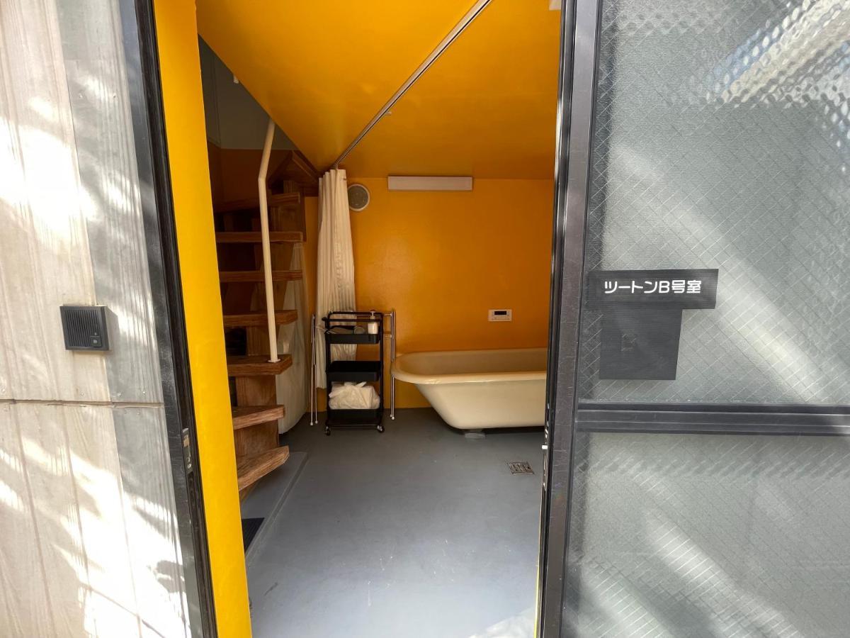 Apartment 1 Stop To Shinjuku! Nakano! Up To 3ppl.cozy Bright Room. Tokyo