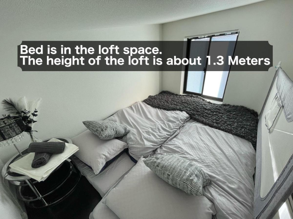 1 Stop To Shinjuku! Nakano! Up To 3ppl.cozy Bright Room. Apartment Tokyo